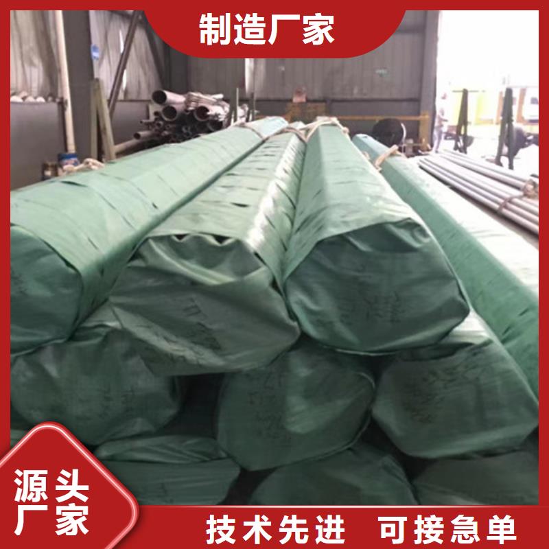 Q355D无缝方管视频-河北省衡水市|安平|故城|邯郸|唐山|邢台|沧州|保定|廊坊Q355D无缝方管-路易瑞