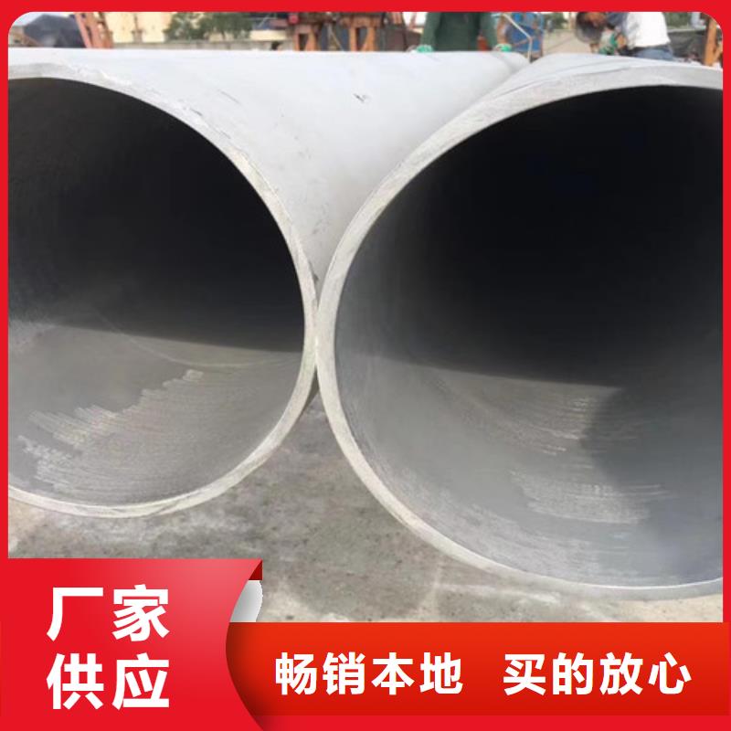 Q355D无缝方管视频-上犹|寻乌|南昌|上饶|景德镇|萍乡路易瑞Q355D无缝方管_ 路易瑞国际贸易(赣州市分公司)