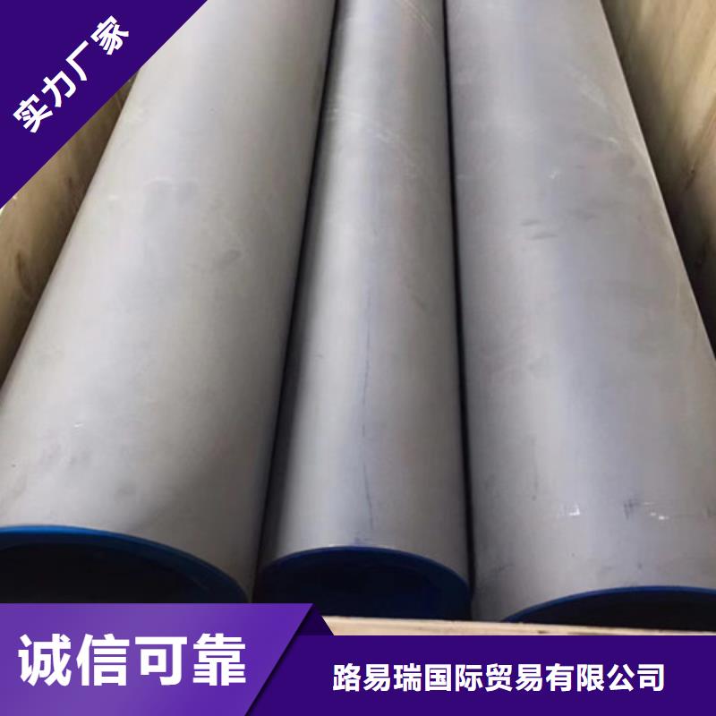 Q355D无缝方管视频-Q355D无缝方管_湖南省娄底市市场覆盖双峰|娄星|常德|岳阳|张家界|衡阳等