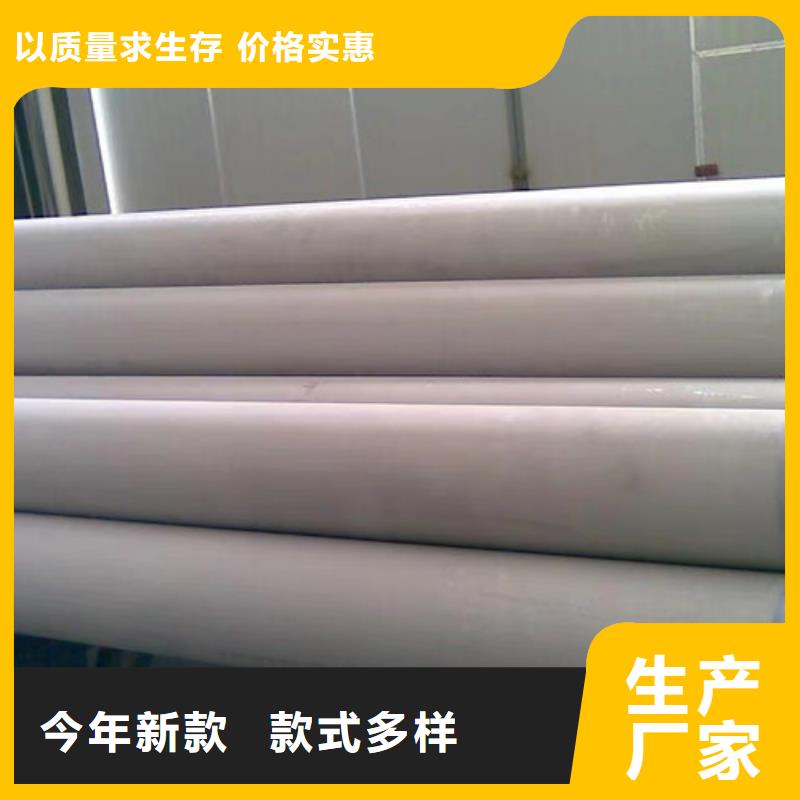 Q355D无缝方管视频-砚山|富宁|昆明|楚雄|丽江|红河|保山|怒江Q355D无缝方管一周内发货-路易瑞国际贸易(文山市分公司)