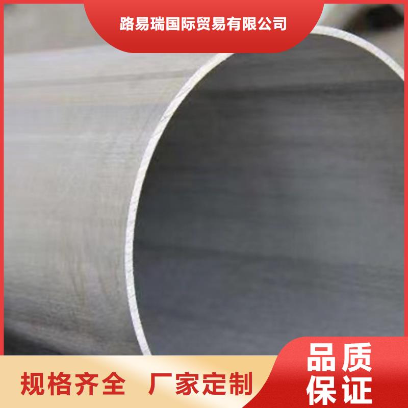 Q355D无缝方管视频-Q355D无缝方管_湖南省娄底市市场覆盖双峰|娄星|常德|岳阳|张家界|衡阳等