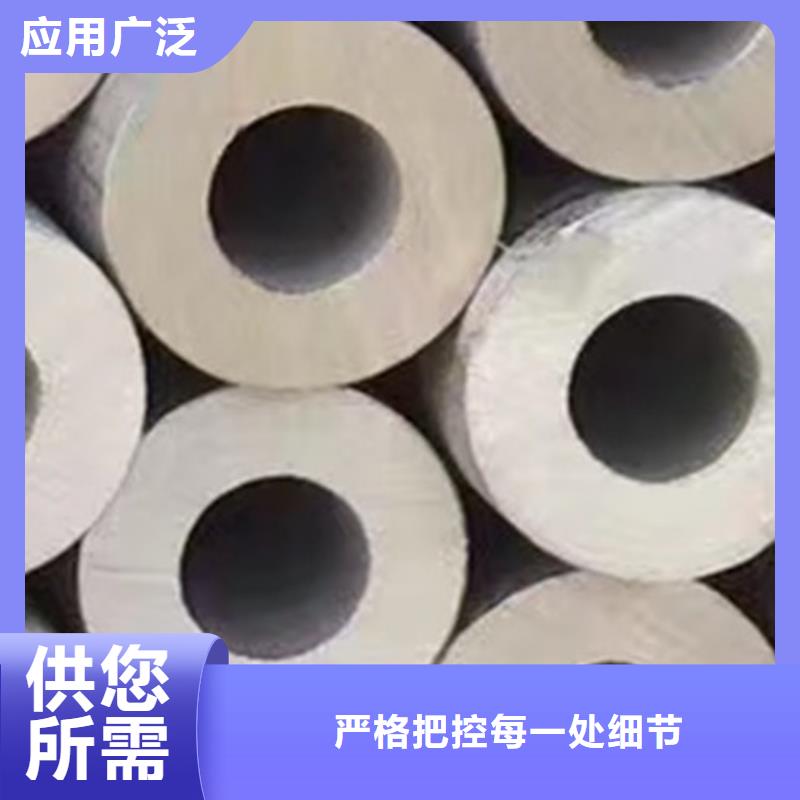 Q355D无缝方管视频-砚山|富宁|昆明|楚雄|丽江|红河|保山|怒江Q355D无缝方管一周内发货-路易瑞国际贸易(文山市分公司)