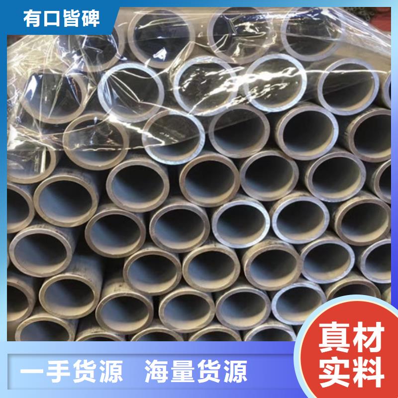 Q355D无缝方管视频-Q355D无缝方管_湖南省娄底市市场覆盖双峰|娄星|常德|岳阳|张家界|衡阳等