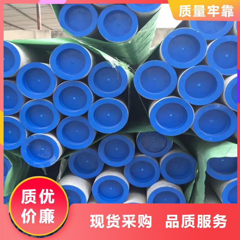 Q355D无缝方管视频-Q355D无缝方管_湖南省娄底市市场覆盖双峰|娄星|常德|岳阳|张家界|衡阳等