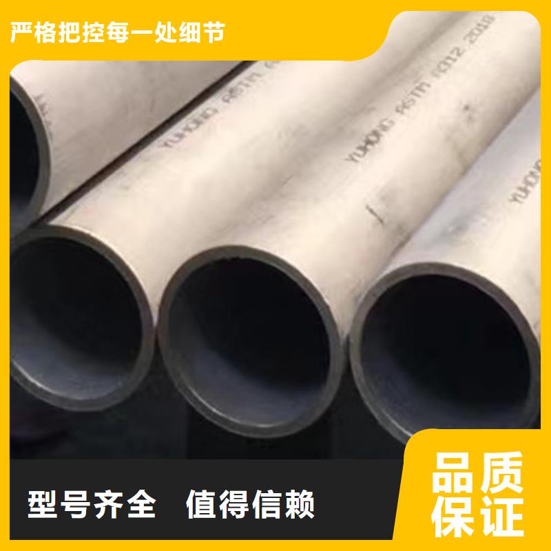 Q355D无缝方管视频-Q355D无缝方管_湖南省娄底市市场覆盖双峰|娄星|常德|岳阳|张家界|衡阳等