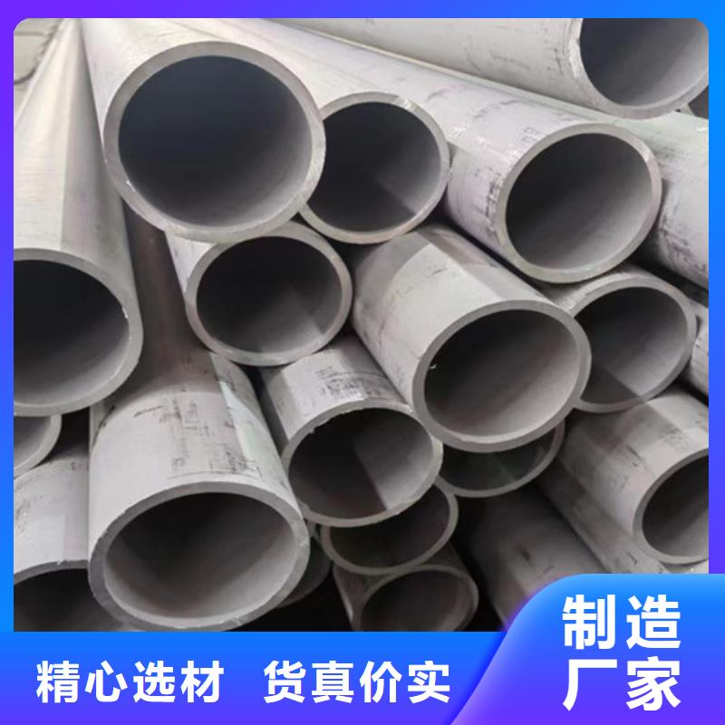 Q355D无缝方管视频-Q355D无缝方管_湖南省娄底市市场覆盖双峰|娄星|常德|岳阳|张家界|衡阳等