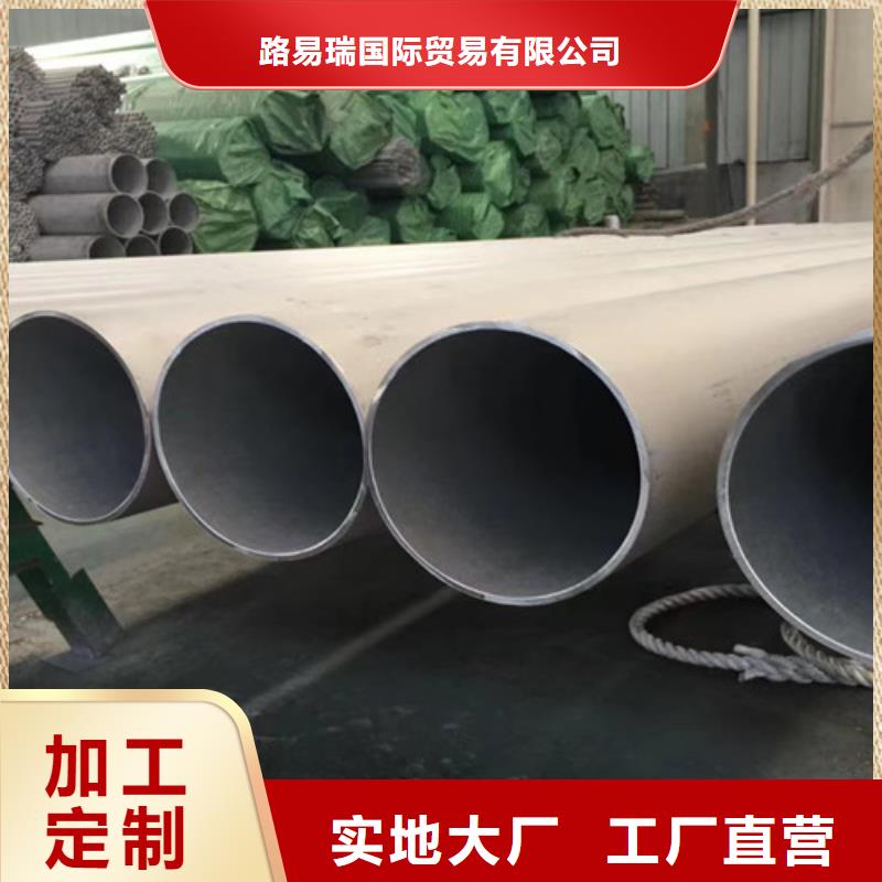 Q355D无缝方管视频-Q355D无缝方管_湖南省娄底市市场覆盖双峰|娄星|常德|岳阳|张家界|衡阳等