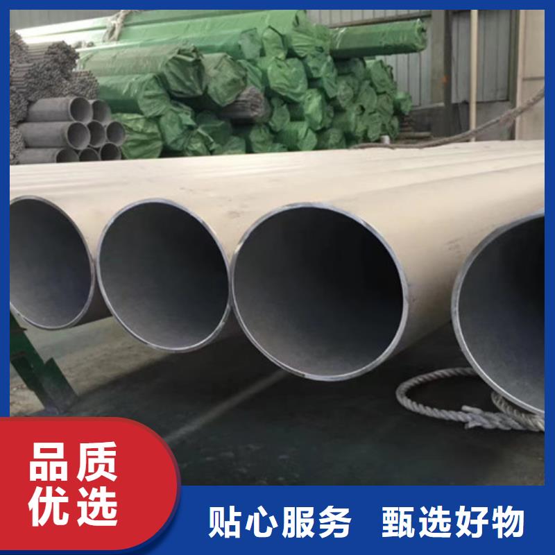 Q355D无缝方管视频-砚山|富宁|昆明|楚雄|丽江|红河|保山|怒江Q355D无缝方管一周内发货-路易瑞国际贸易(文山市分公司)