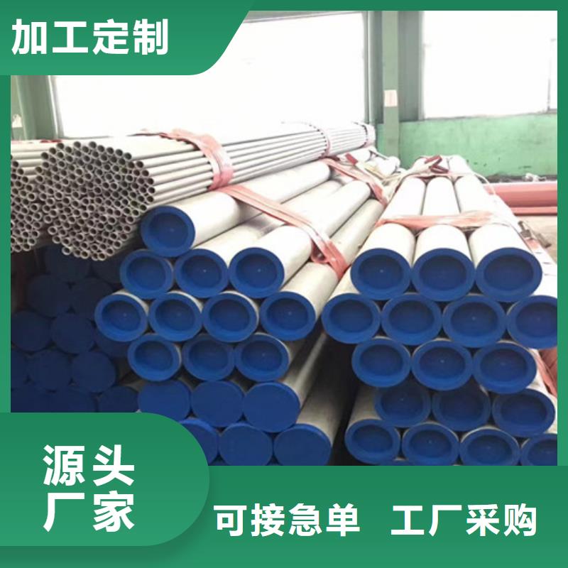 Q355D无缝方管视频-Q355D无缝方管-辽宁省抚顺市【此地】生产厂家-新抚|东洲|本溪|盘锦|朝阳|阜新|锦州|大连|鞍山
