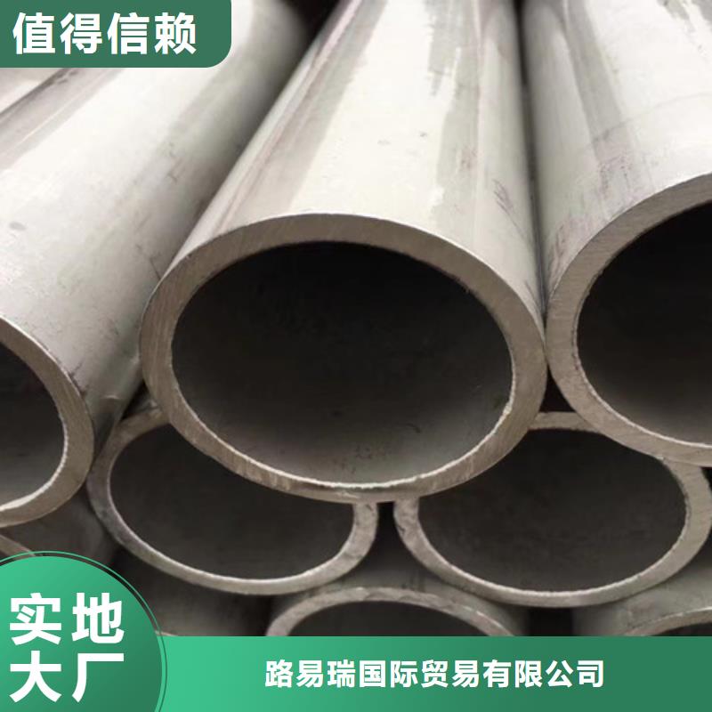 Q355D无缝方管视频-Q355D无缝方管_湖南省娄底市市场覆盖双峰|娄星|常德|岳阳|张家界|衡阳等