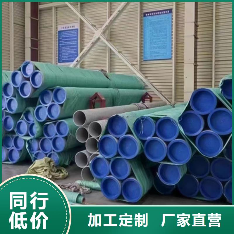 Q355D无缝方管视频-万秀|长洲|崇左|来宾|北海|百色路易瑞Q355D无缝方管_ 路易瑞国际贸易(梧州市分公司)