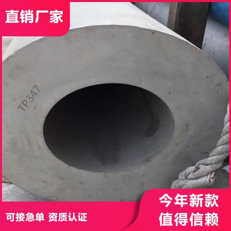 Q355D无缝方管视频-Q355D无缝方管|陕西省咸阳市|杨陵|彬县|安康|榆林|汉中|西安|延安