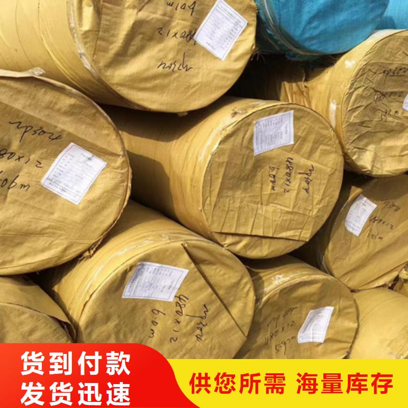 Q355D无缝方管视频-Q355D无缝方管|陕西省咸阳市|杨陵|彬县|安康|榆林|汉中|西安|延安