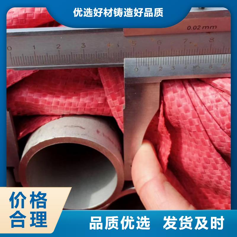 Q355D无缝方管视频-万秀|长洲|崇左|来宾|北海|百色路易瑞Q355D无缝方管_ 路易瑞国际贸易(梧州市分公司)