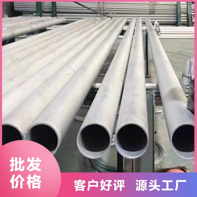Q355D无缝方管视频-Q355D无缝方管|陕西省咸阳市|杨陵|彬县|安康|榆林|汉中|西安|延安