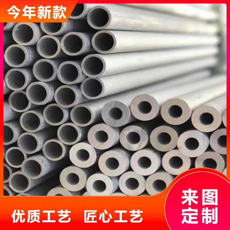 Q355D无缝方管视频-万秀|长洲|崇左|来宾|北海|百色路易瑞Q355D无缝方管_ 路易瑞国际贸易(梧州市分公司)