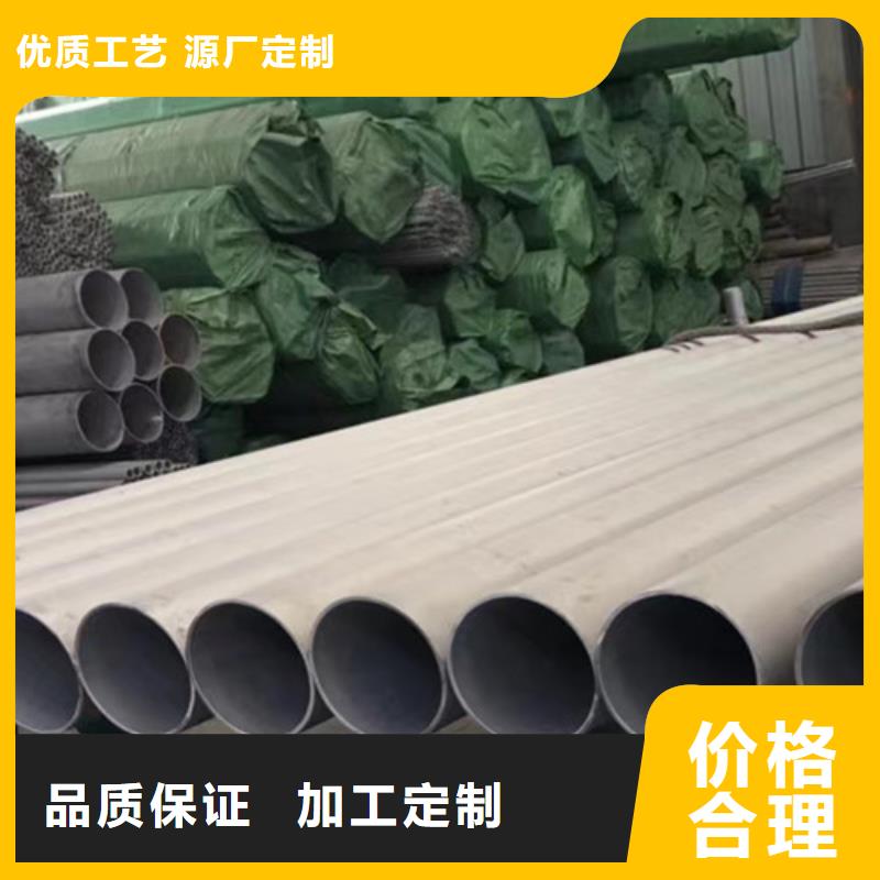Q355D无缝方管视频-丽江市Q355D无缝方管-【周边】可服务区域古城|永胜|迪庆|昆明|玉溪|昭通|保山
