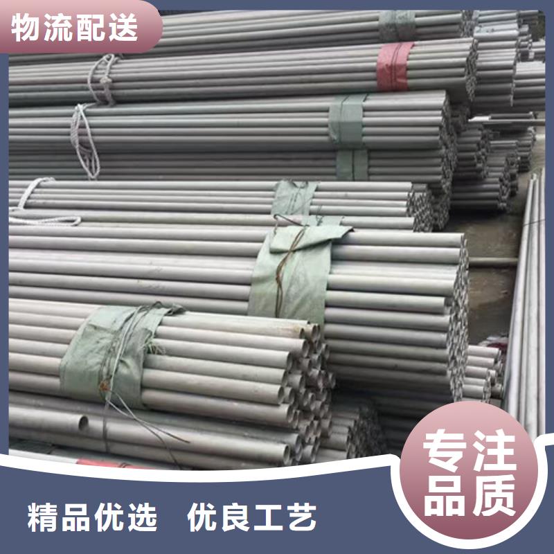 Q355D无缝方管视频-Q355D无缝方管_辽宁省朝阳市市场覆盖北票|龙城|丹东|铁岭|辽阳|盘锦|锦州等