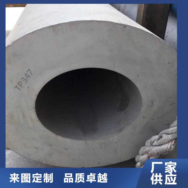 Q355D无缝方管视频-陇南|白银|甘南|定西|临夏Q355D无缝方管现货满足大量采购-路易瑞国际贸易(嘉峪关市分公司)