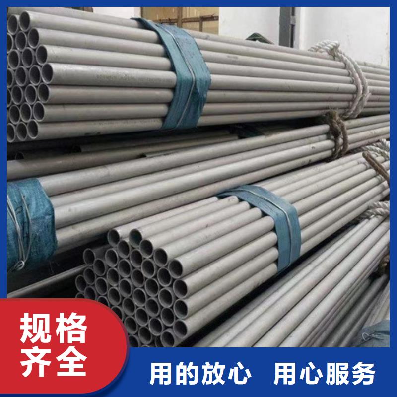 Q355D无缝方管视频-Q355D无缝方管_辽宁省朝阳市市场覆盖北票|龙城|丹东|铁岭|辽阳|盘锦|锦州等
