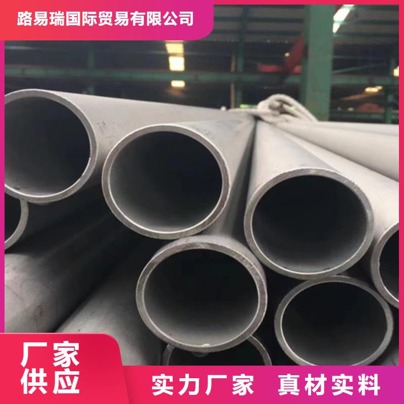 Q355D无缝方管视频-Q355D无缝方管_辽宁省朝阳市市场覆盖北票|龙城|丹东|铁岭|辽阳|盘锦|锦州等