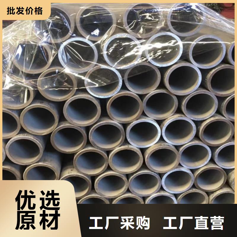 Q355D无缝方管视频-Q355D无缝方管_辽宁省朝阳市市场覆盖北票|龙城|丹东|铁岭|辽阳|盘锦|锦州等