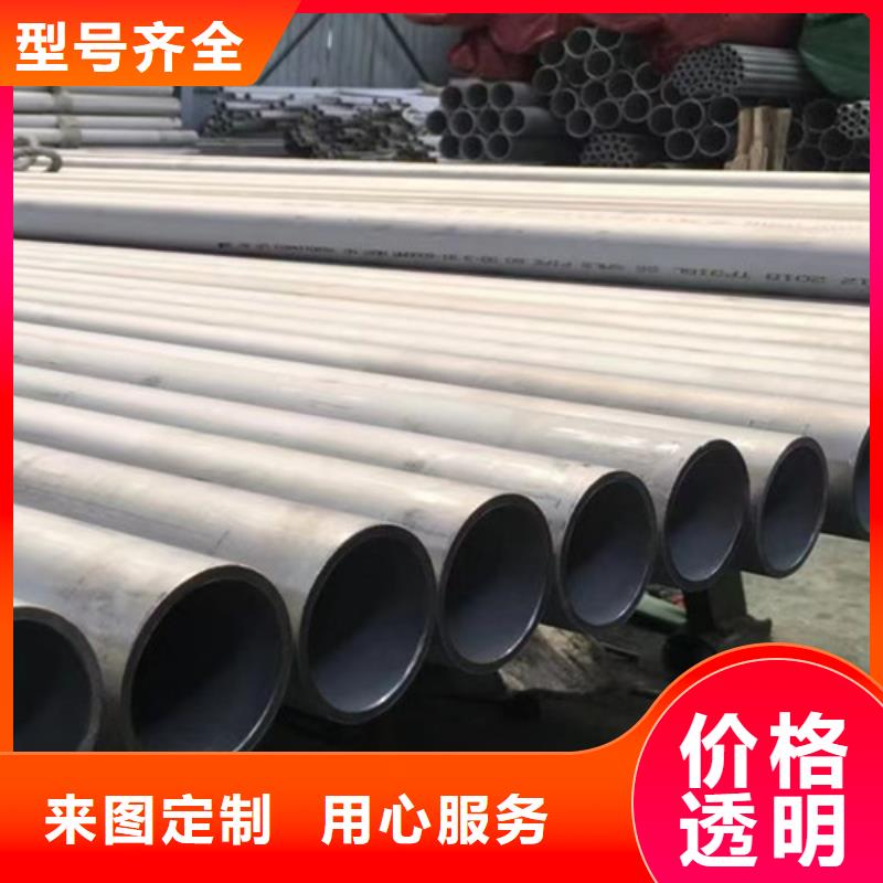 Q355D无缝方管视频-Q355D无缝方管_辽宁省朝阳市市场覆盖北票|龙城|丹东|铁岭|辽阳|盘锦|锦州等
