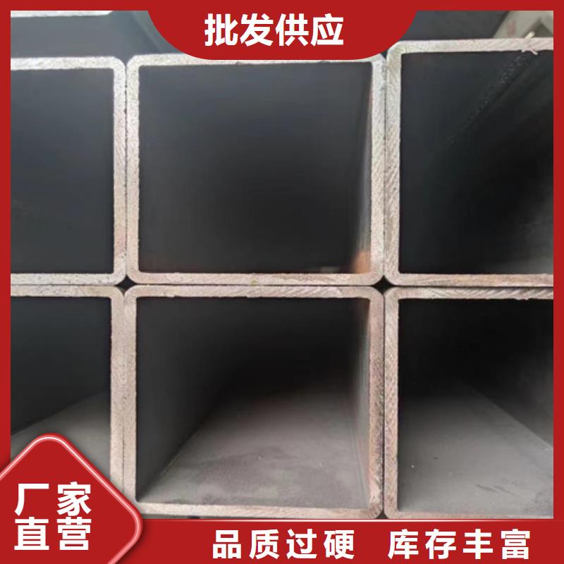 方管,Q355C无缝方管好产品价格低