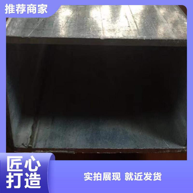 方管-Q345B工字钢多年实力厂家