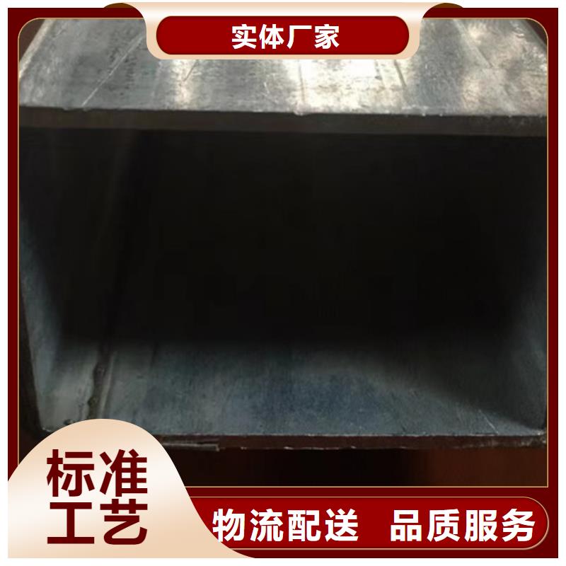 Q355D无缝方管视频-Q355D无缝方管_安徽省安庆市市场覆盖迎江|桐城|马鞍山|亳州|黄山|六安|池州等