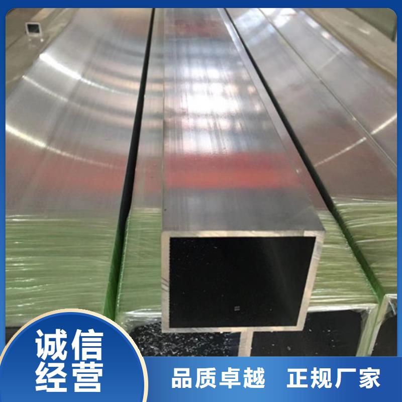 Q355D无缝方管视频-Q355D无缝方管_安徽省安庆市市场覆盖迎江|桐城|马鞍山|亳州|黄山|六安|池州等