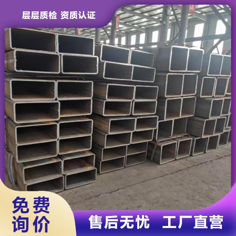 方管精密钢管自有厂家