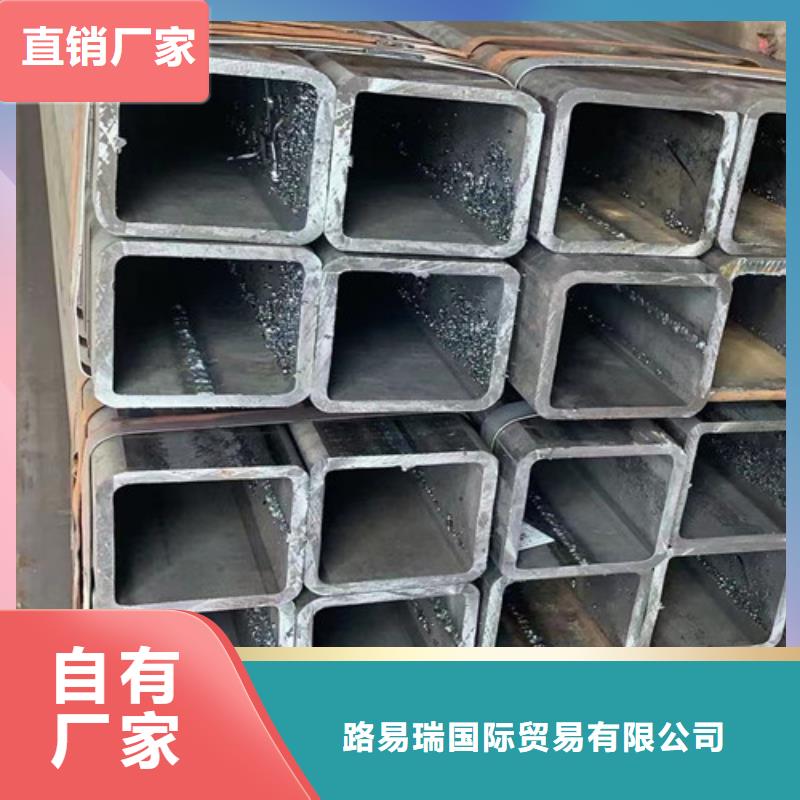 方管方矩管实体厂家大量现货