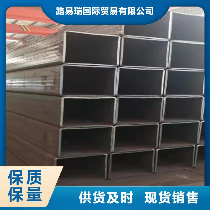 Q355D无缝方管视频-Q355D无缝方管_安徽省安庆市市场覆盖迎江|桐城|马鞍山|亳州|黄山|六安|池州等