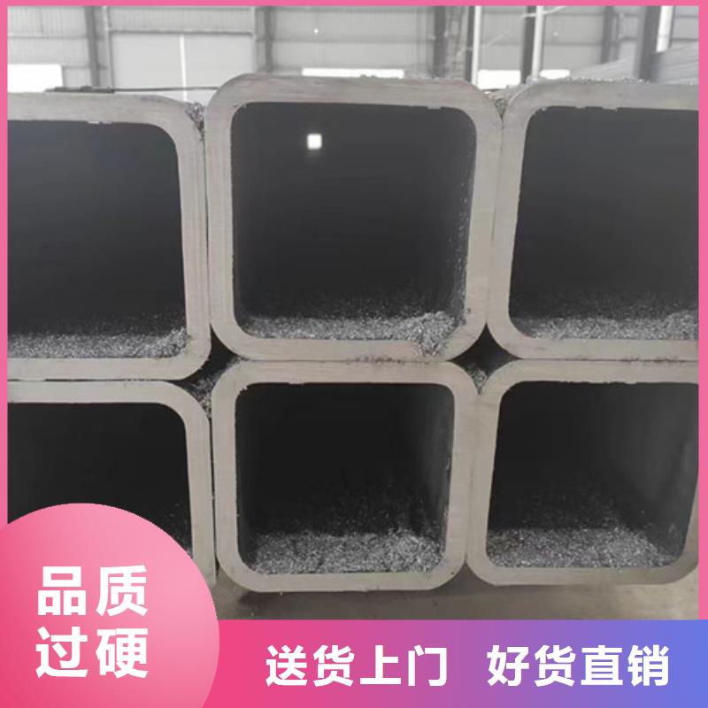 方管,Q355C无缝方管好产品价格低