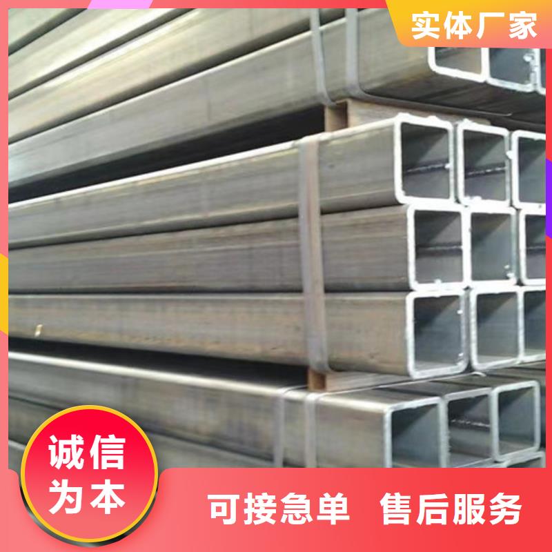 方管方矩管实体厂家大量现货