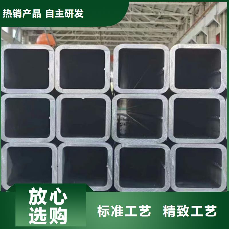 方管精密钢管自有厂家