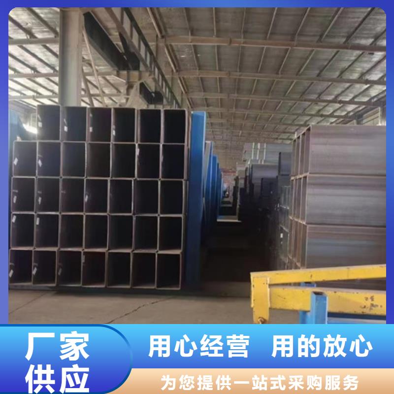方管精密钢管自有厂家