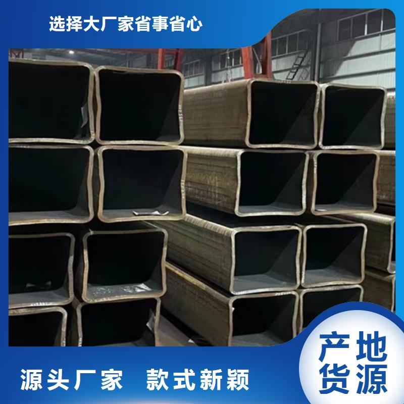 方管,Q355C无缝方管好产品价格低