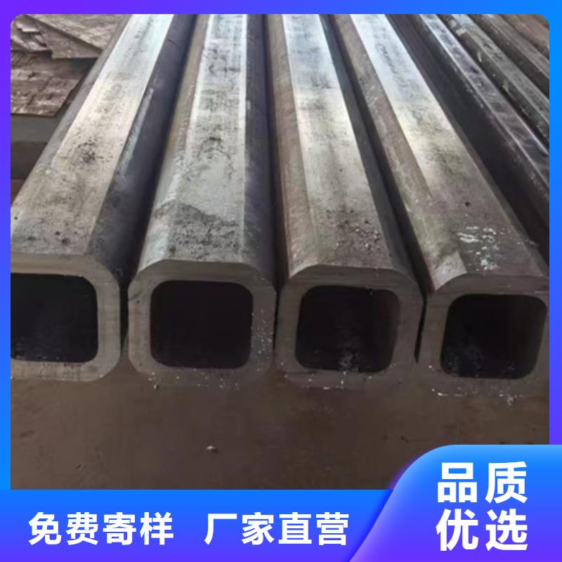 方管Q355D无缝方管厂家直营