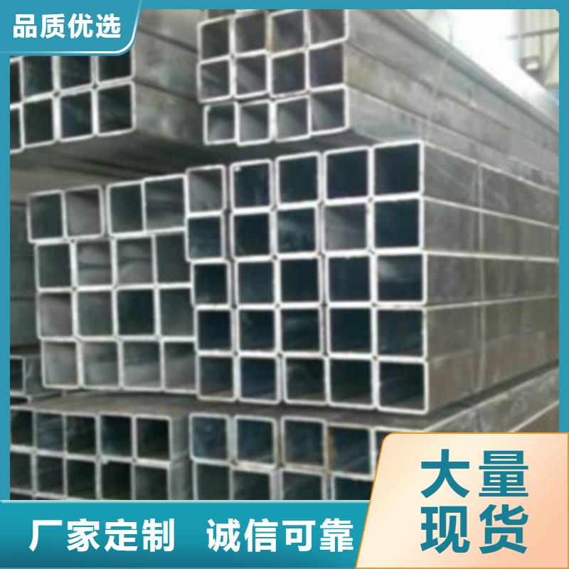 方管精密钢管自有厂家