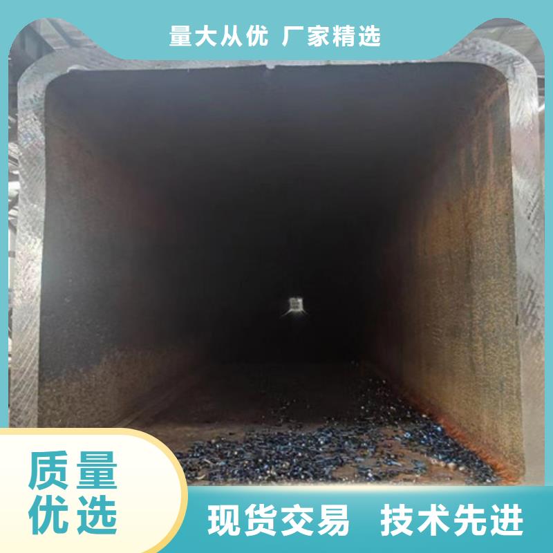 Q355D无缝方管视频-Q355D无缝方管_安徽省安庆市市场覆盖迎江|桐城|马鞍山|亳州|黄山|六安|池州等