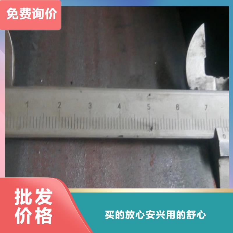 Q355D无缝方管视频-Q355D无缝方管_安徽省安庆市市场覆盖迎江|桐城|马鞍山|亳州|黄山|六安|池州等