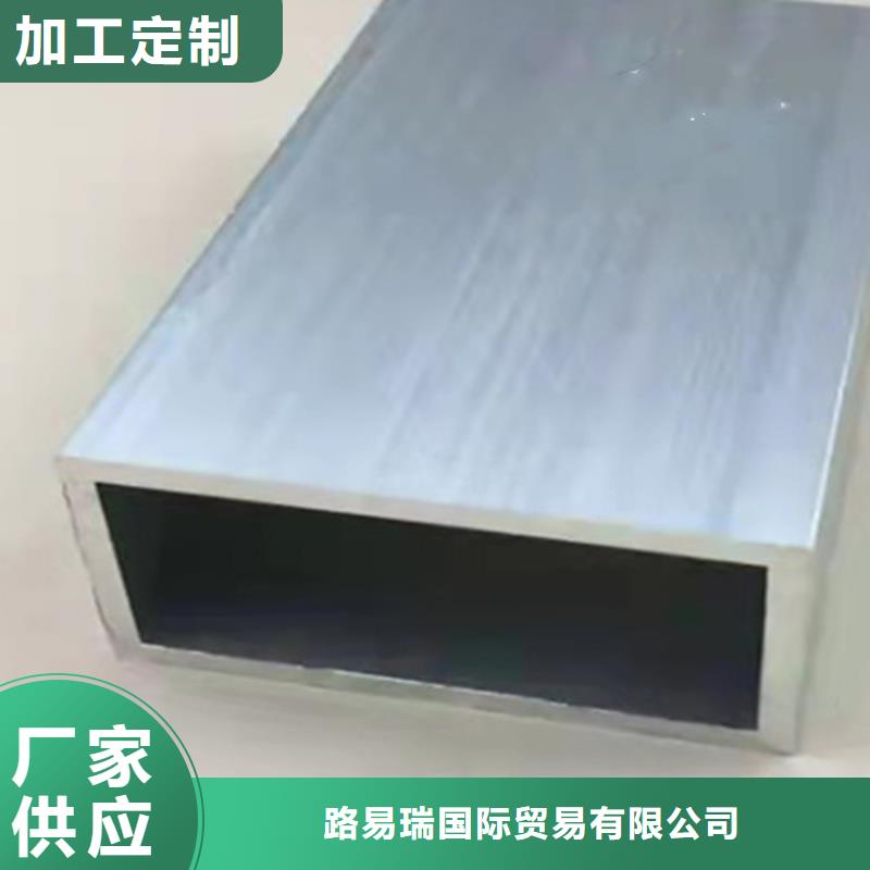 方管Q355B无缝钢管海量货源