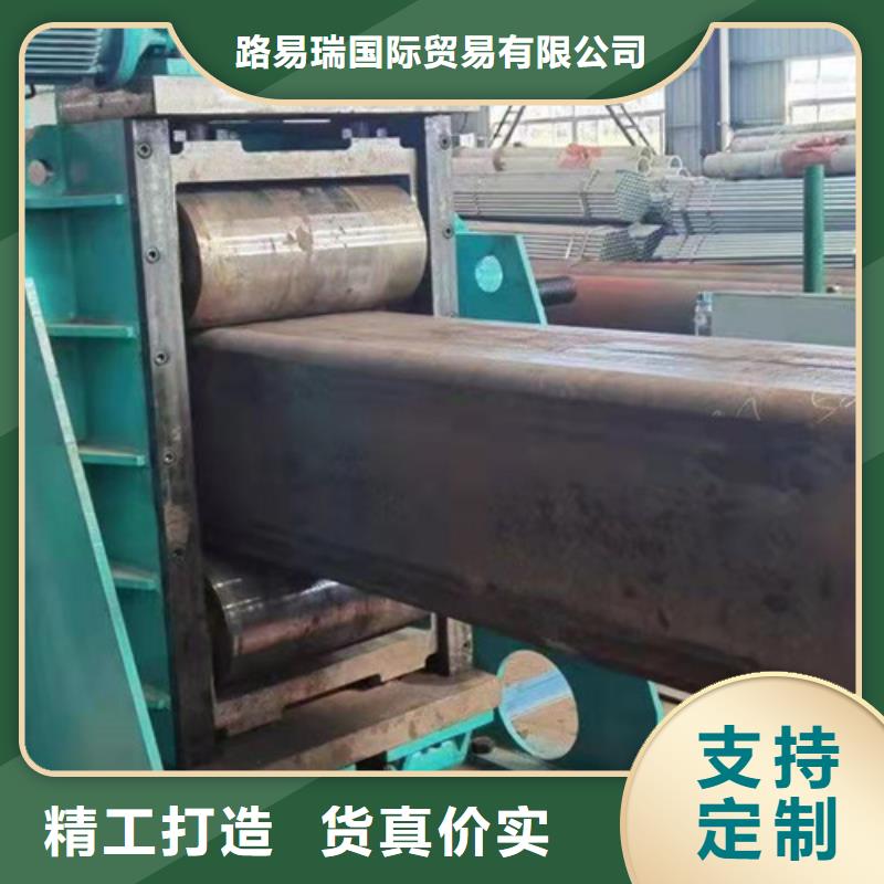 方管Q355D无缝方管厂家直营