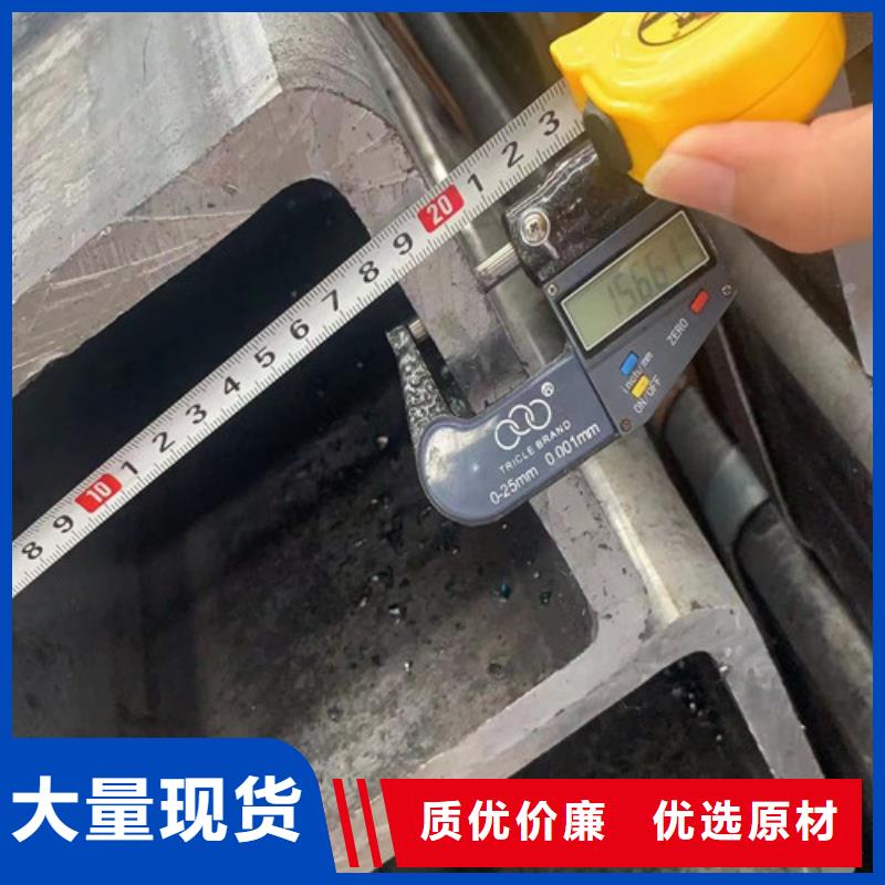 方管Q355B无缝方管欢迎新老客户垂询