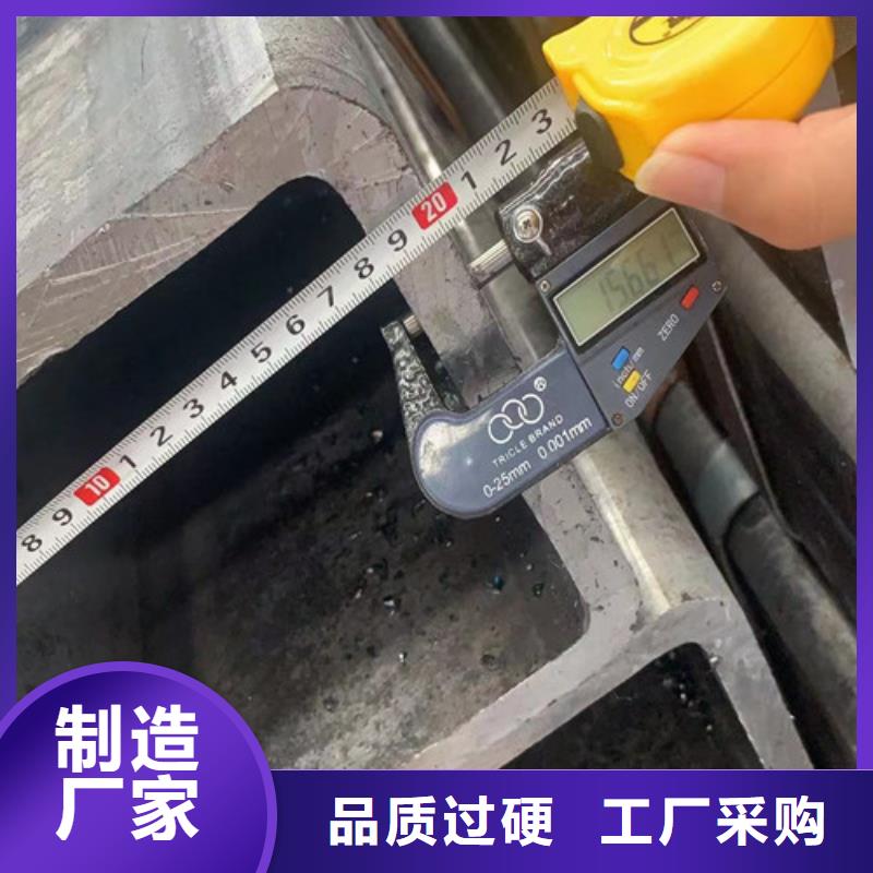 Q355D无缝方管视频-云南省保山市|腾冲|龙陵|怒江|大理|迪庆|楚雄|玉溪|红河Q355D无缝方管-路易瑞