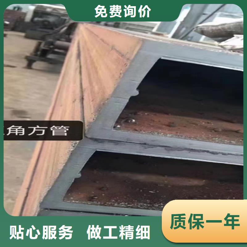 Q355D无缝方管视频-云南省保山市|腾冲|龙陵|怒江|大理|迪庆|楚雄|玉溪|红河Q355D无缝方管-路易瑞