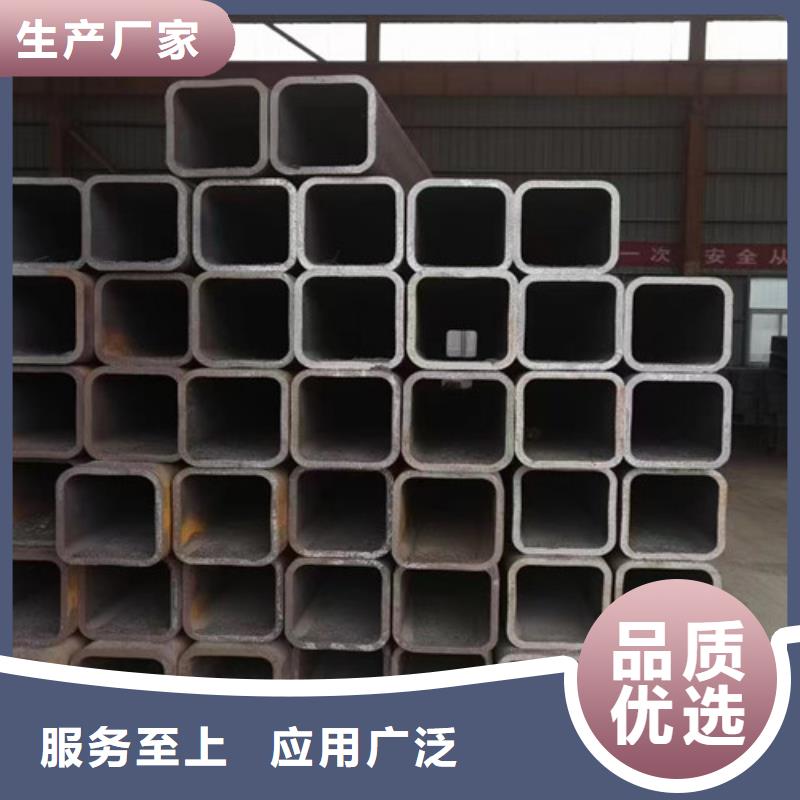 方管方矩管实体厂家大量现货