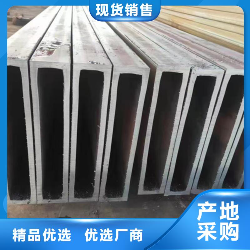 方管方矩管实体厂家大量现货